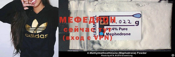 mdma Приозерск
