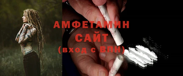 mdma Приозерск