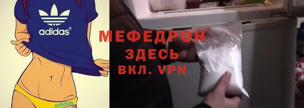 гашиш Пролетарск