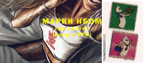 гашиш Пролетарск