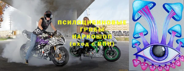 mdma Приозерск