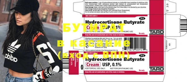 таблы Протвино